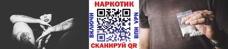 БУТИРАТ Орлов