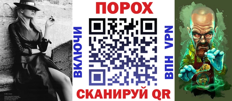 АМФ 97%  Орлов 