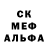 КЕТАМИН VHQ BUSTENKO STRIM