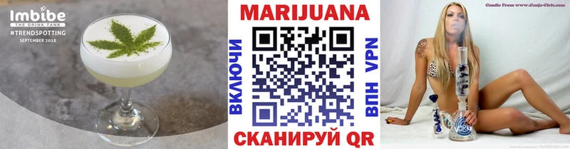 даркнет клад  Орлов  Canna-Cookies конопля 