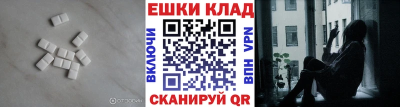 Ecstasy Punisher  Орлов 