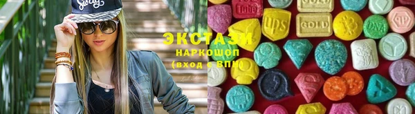 2c-b Переславль-Залесский