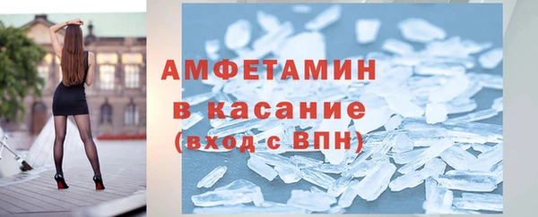 MESCALINE Аркадак