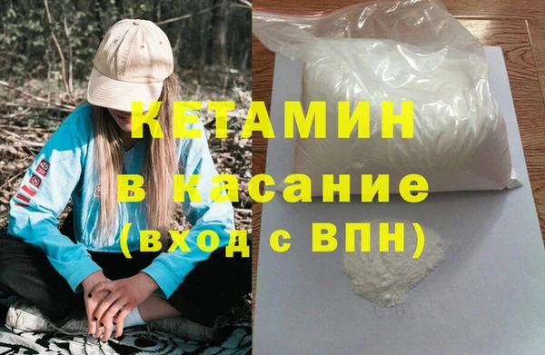 MESCALINE Аркадак