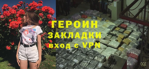 MESCALINE Аркадак