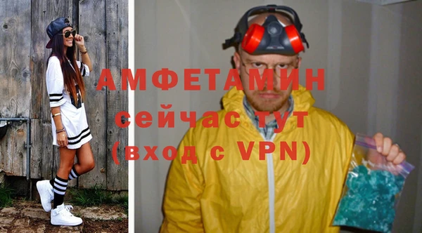 MESCALINE Аркадак