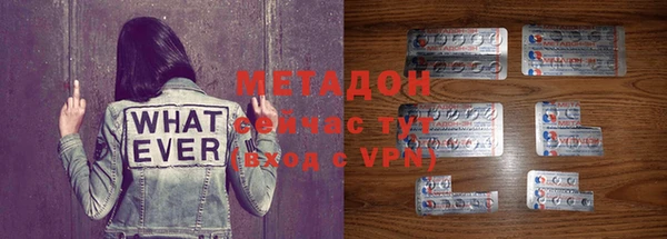 MESCALINE Аркадак