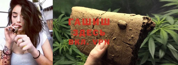 MESCALINE Аркадак