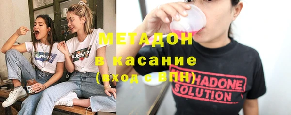 MESCALINE Аркадак