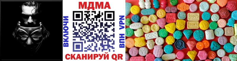 MDMA Molly  ОМГ ОМГ вход  Орлов 